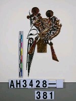 藏品(影偶頭─武髯)的圖片